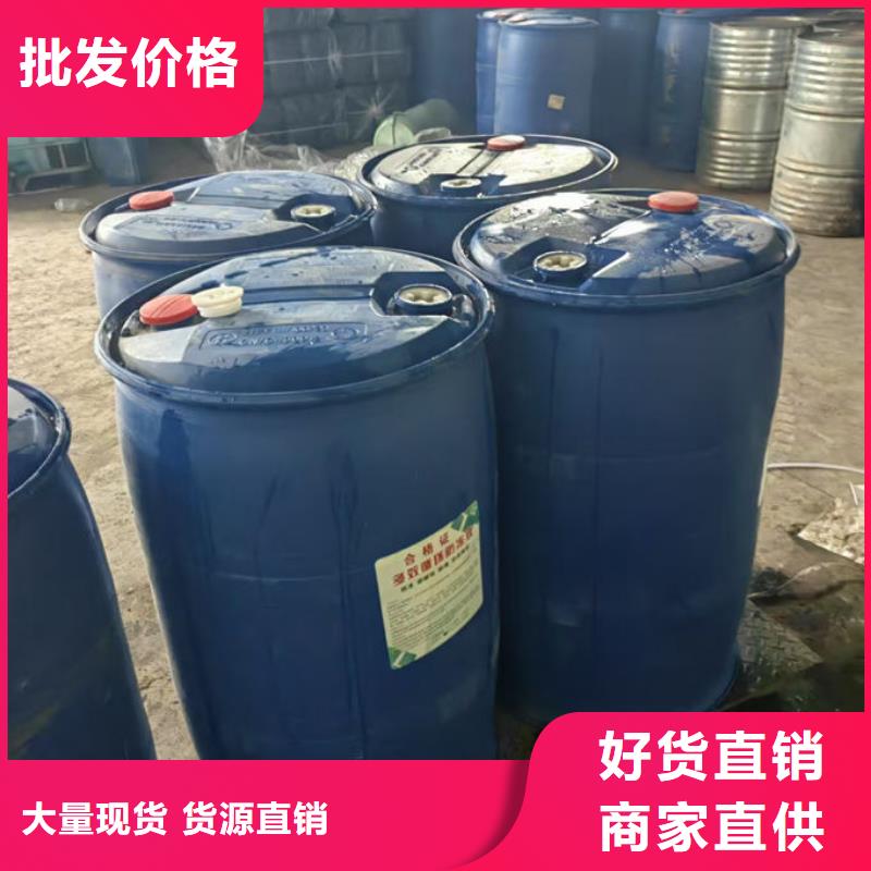 冷却水防冻液应用广泛