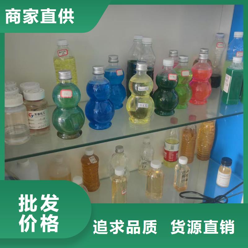 国标防冻液现货直发