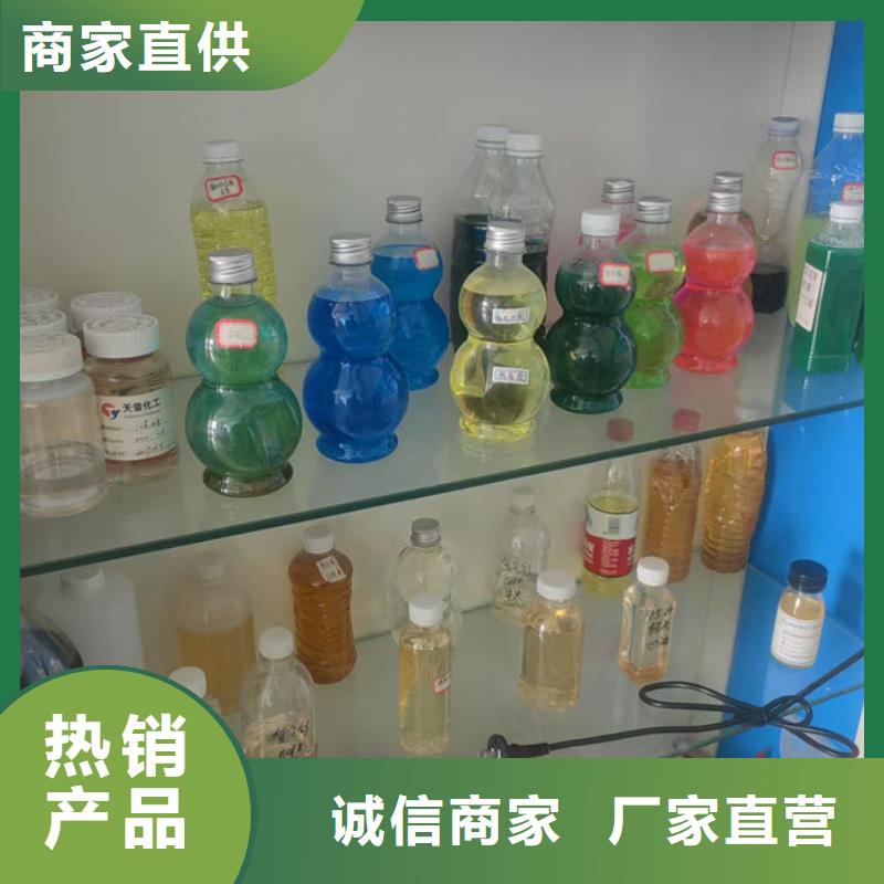 中央空调防冻液应用广泛