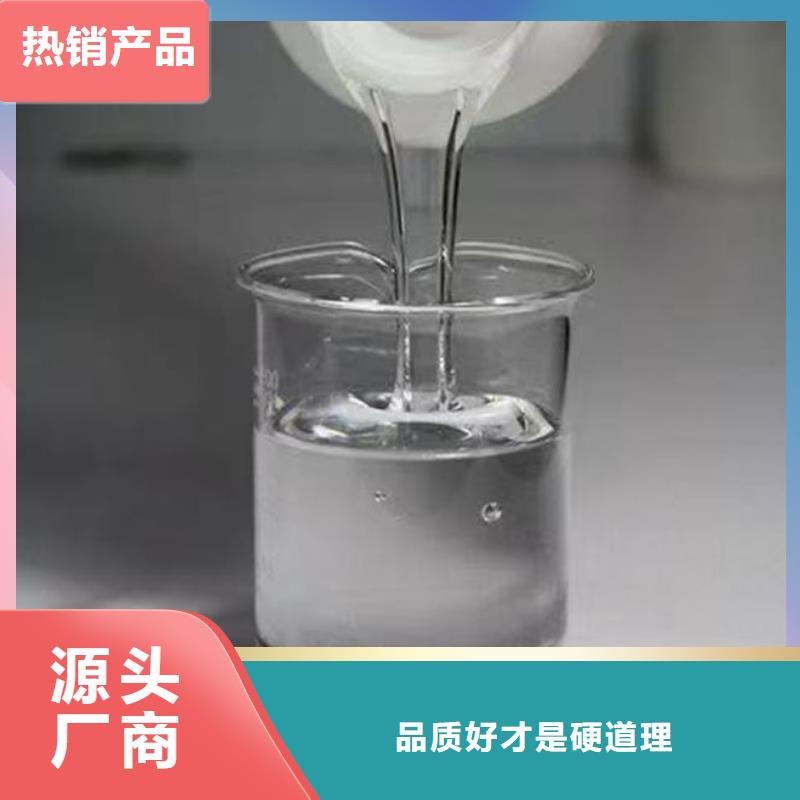 污水厂消泡剂源厂直接供货