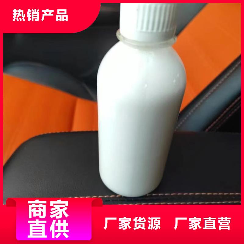 污水厂消泡剂源厂直接供货