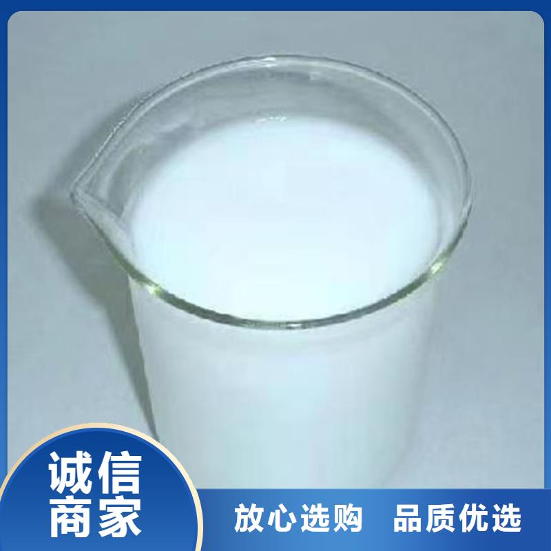 污水厂消泡剂源厂直接供货