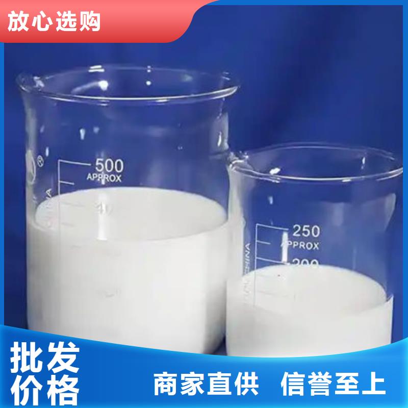 化工厂消泡剂通过检测