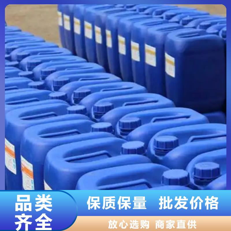 化工厂消泡剂批发