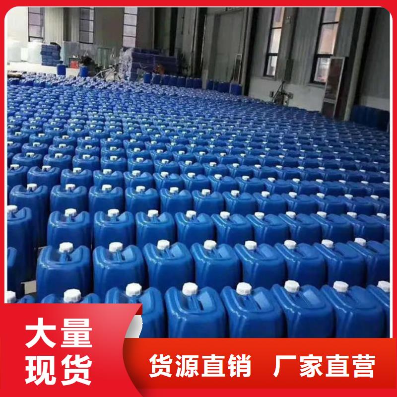污水厂消泡剂源厂直接供货