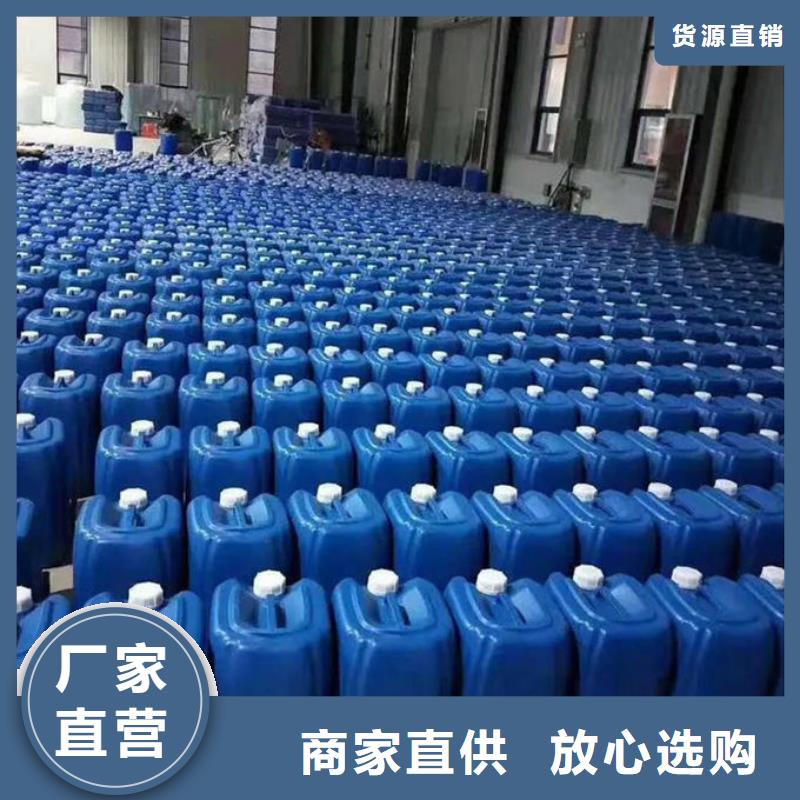 化工厂消泡剂批发