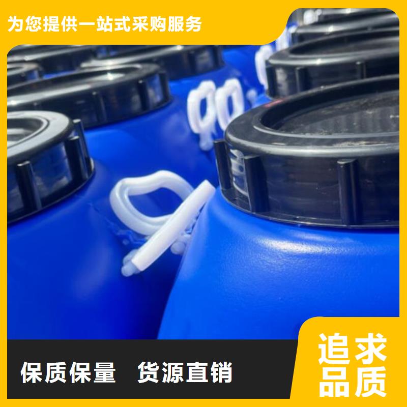污水厂消泡剂源厂直接供货