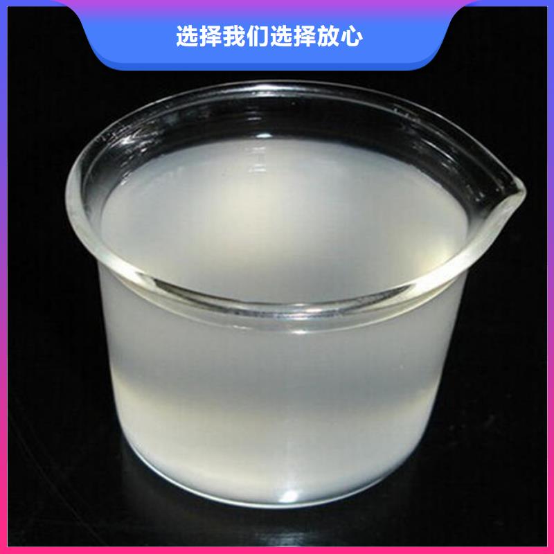污水厂消泡剂源厂直接供货