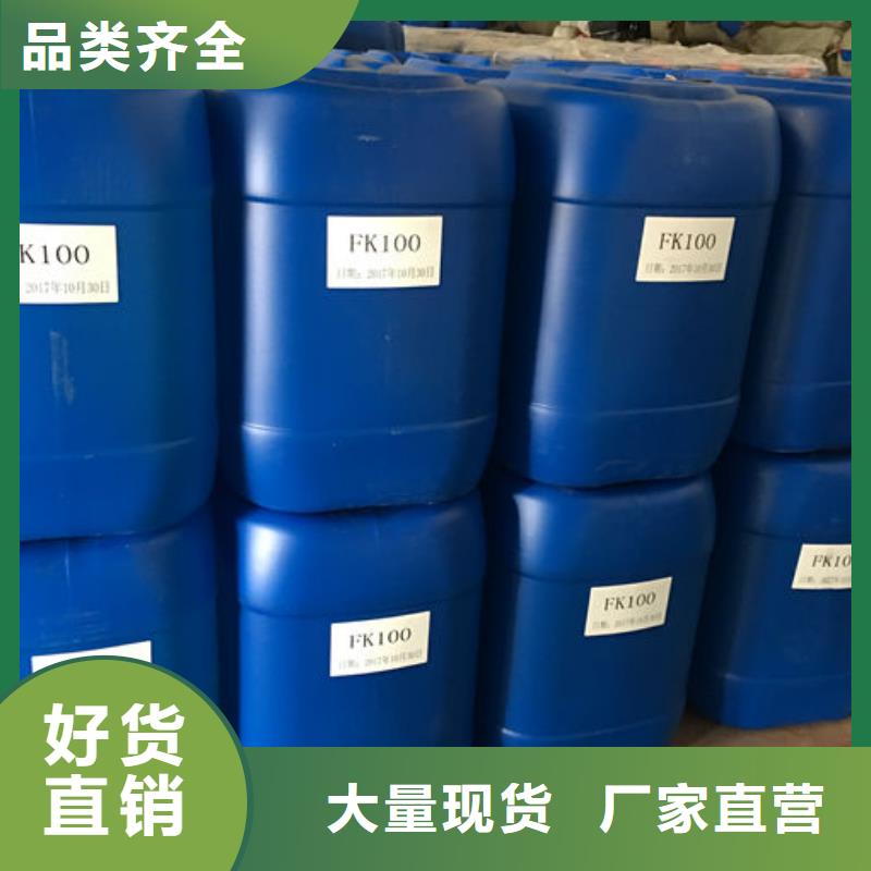 污水厂消泡剂源厂直接供货