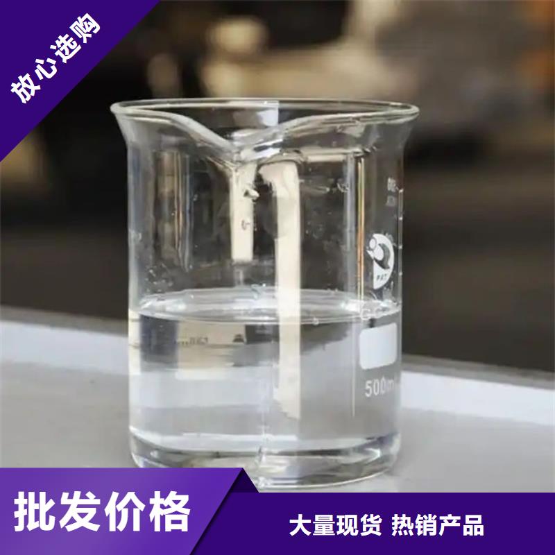 化工厂消泡剂通过检测