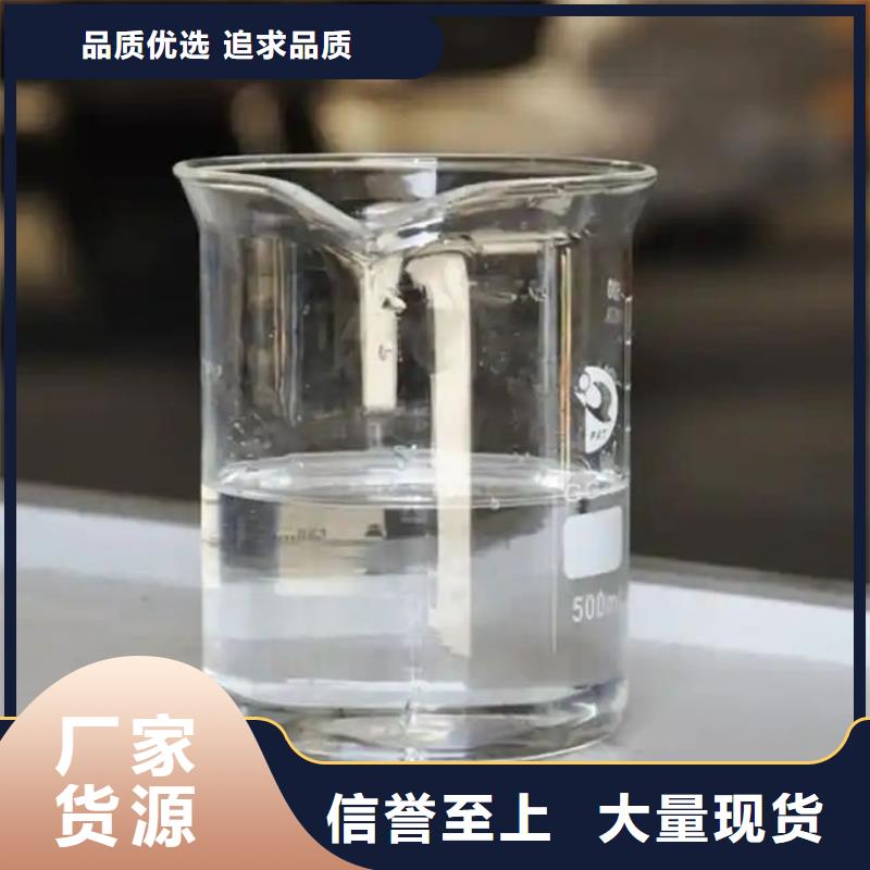 污水厂消泡剂源厂直接供货