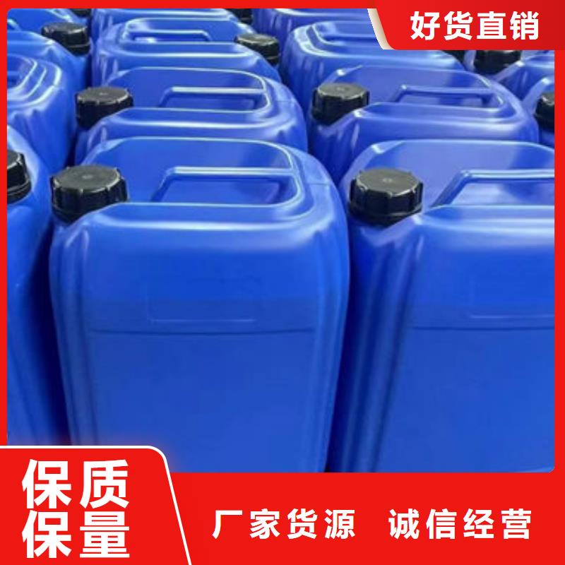 化工厂消泡剂批发