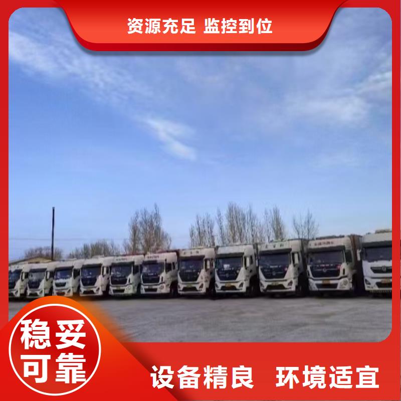 宿迁到活禽物流技术先进
