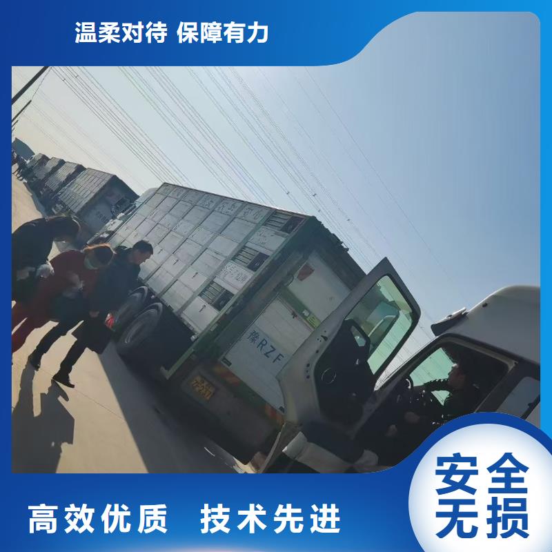 苏州到农牧运输合作广泛