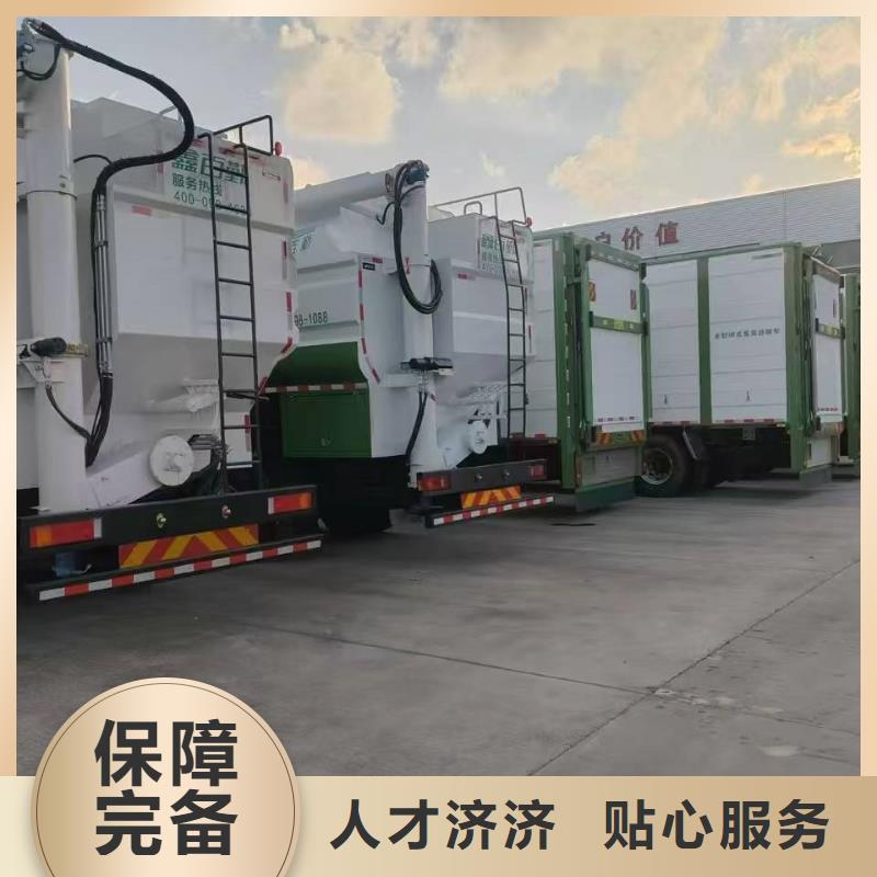 南京到活禽运输应急