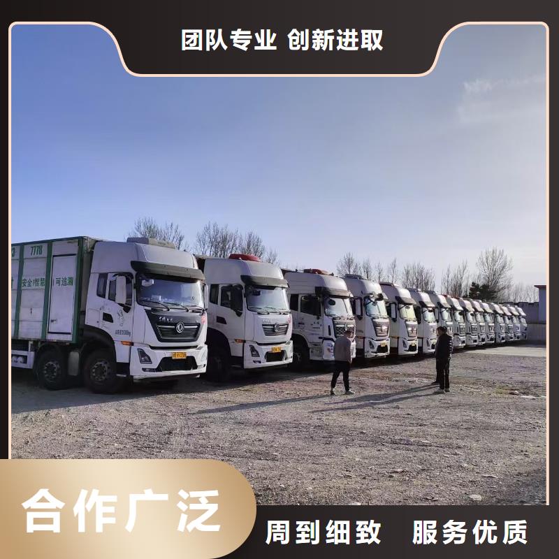 南阳到猪笼车运输无忧