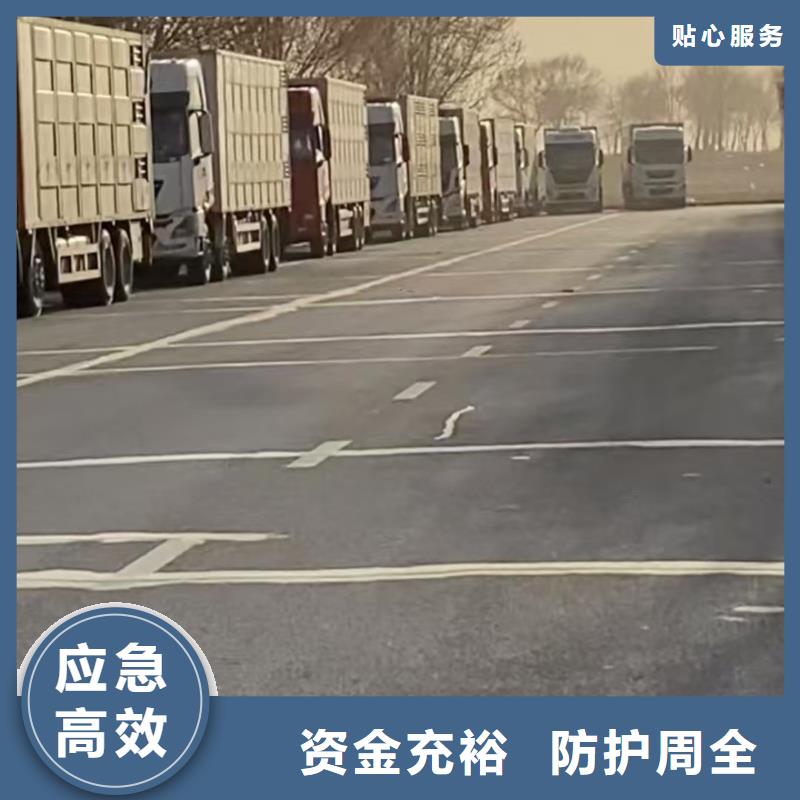 宿迁市泗阳到猪笼车运输有条不紊