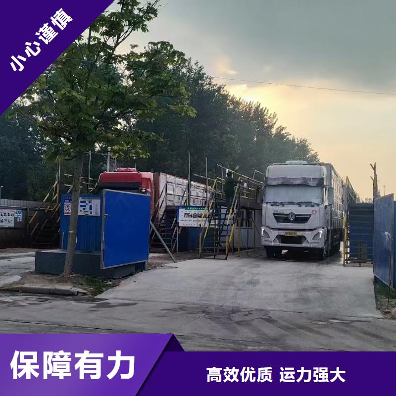 无锡到恒温车运输周到细致