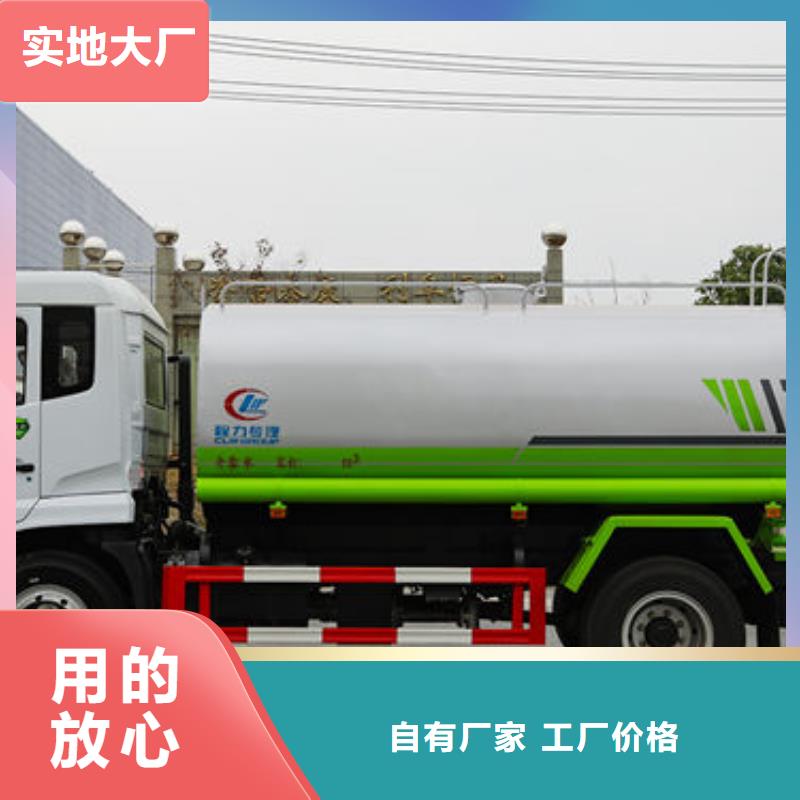 江淮8方洒水车源头厂家
