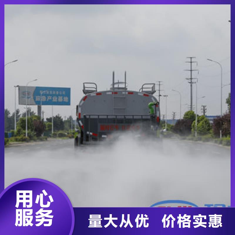 8方洒水车生产基地