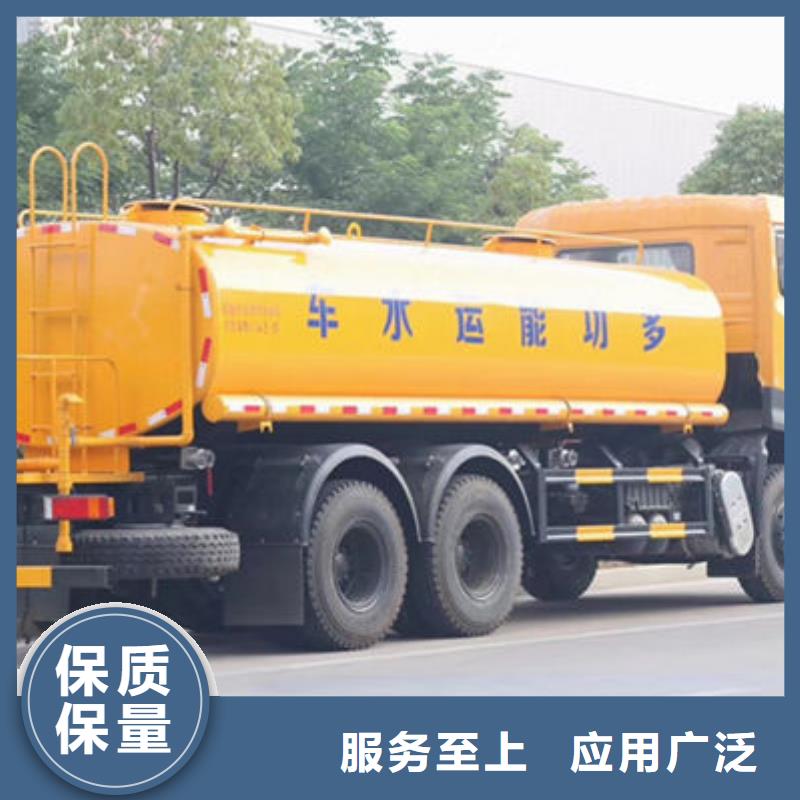 洒水车新款低价