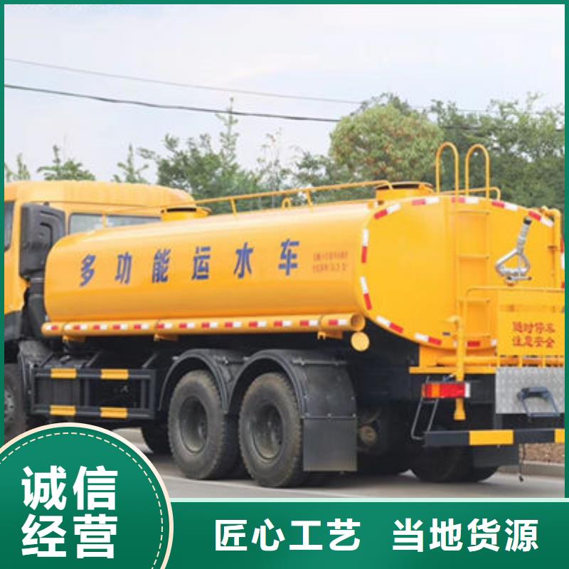 江淮8方洒水车源头厂家