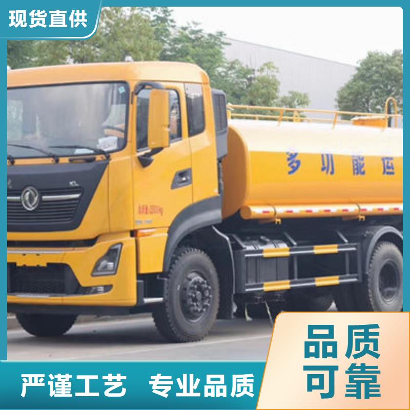 重汽洒水车生产基地