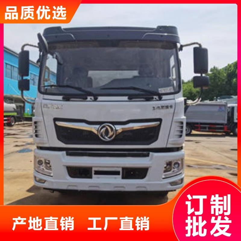 江淮洒水车新款低价