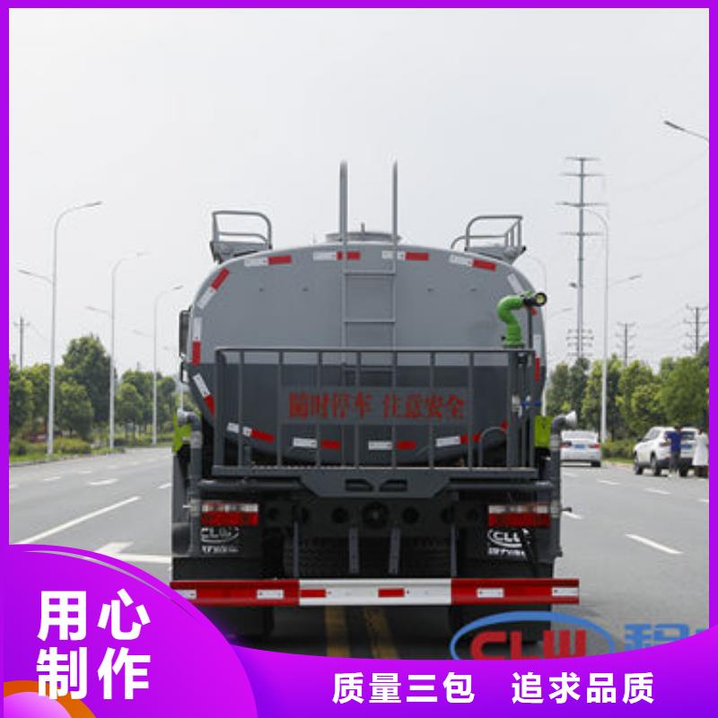 8方洒水车生产基地