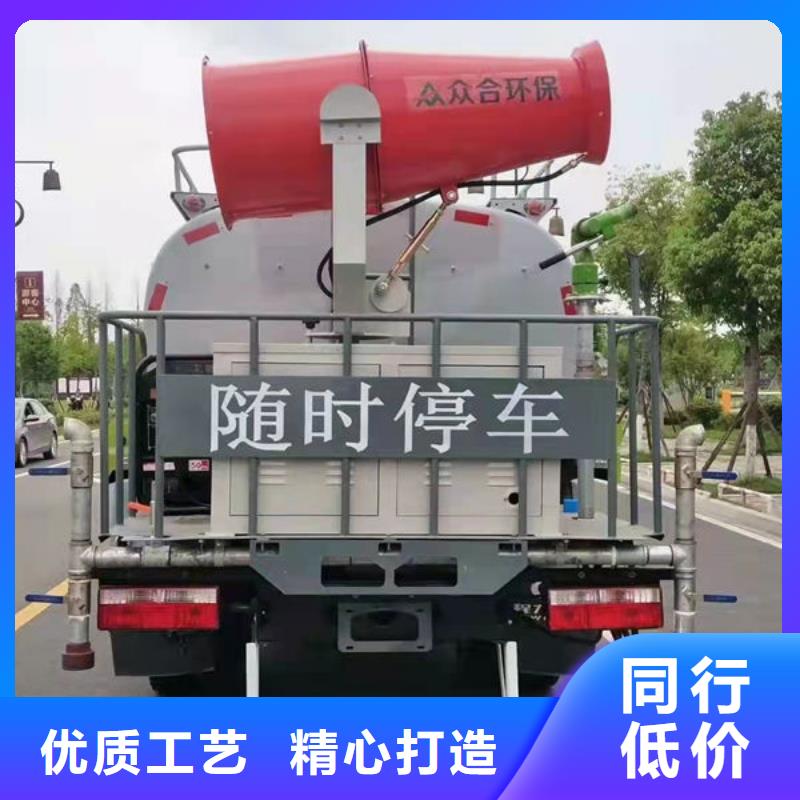 冲洗车新款低价