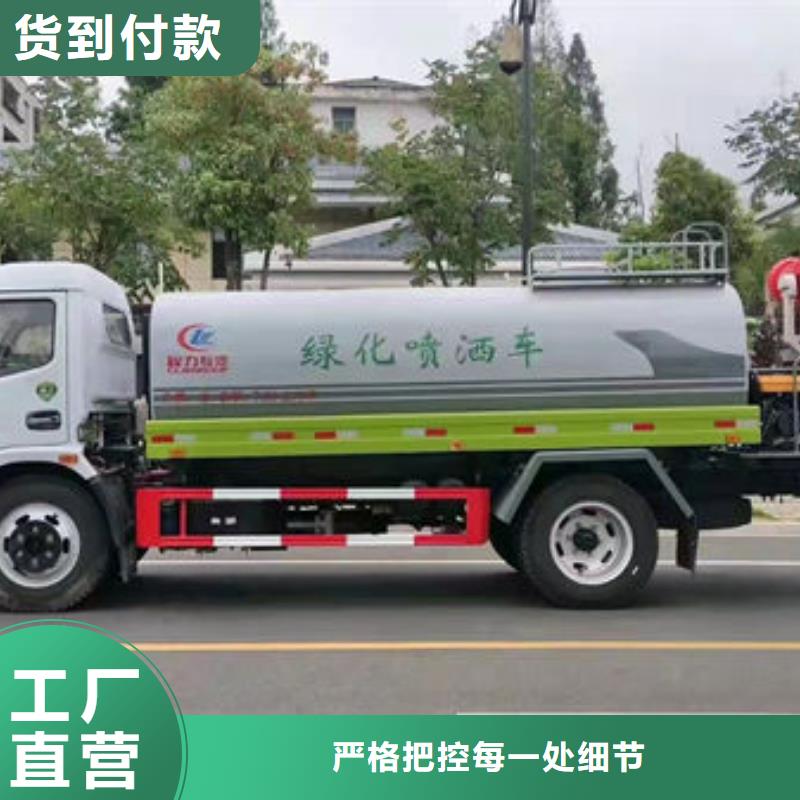 江淮10方洒水车新款低价