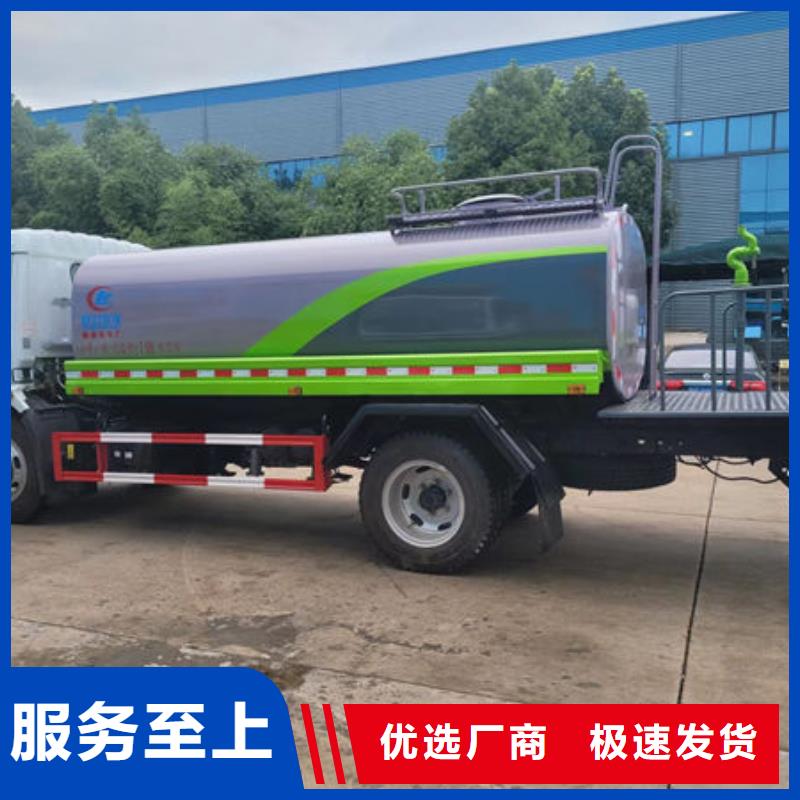 江淮洒水车新款低价