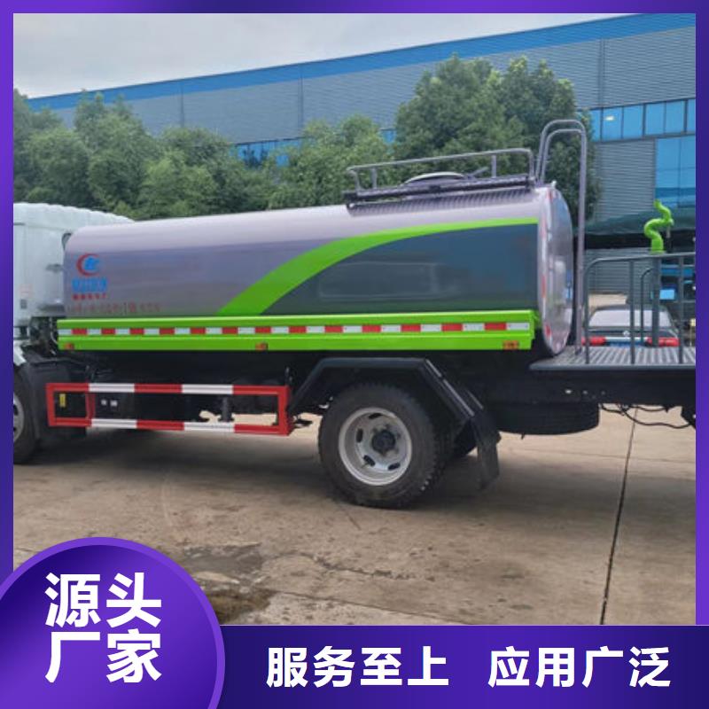 8方洒水车生产基地