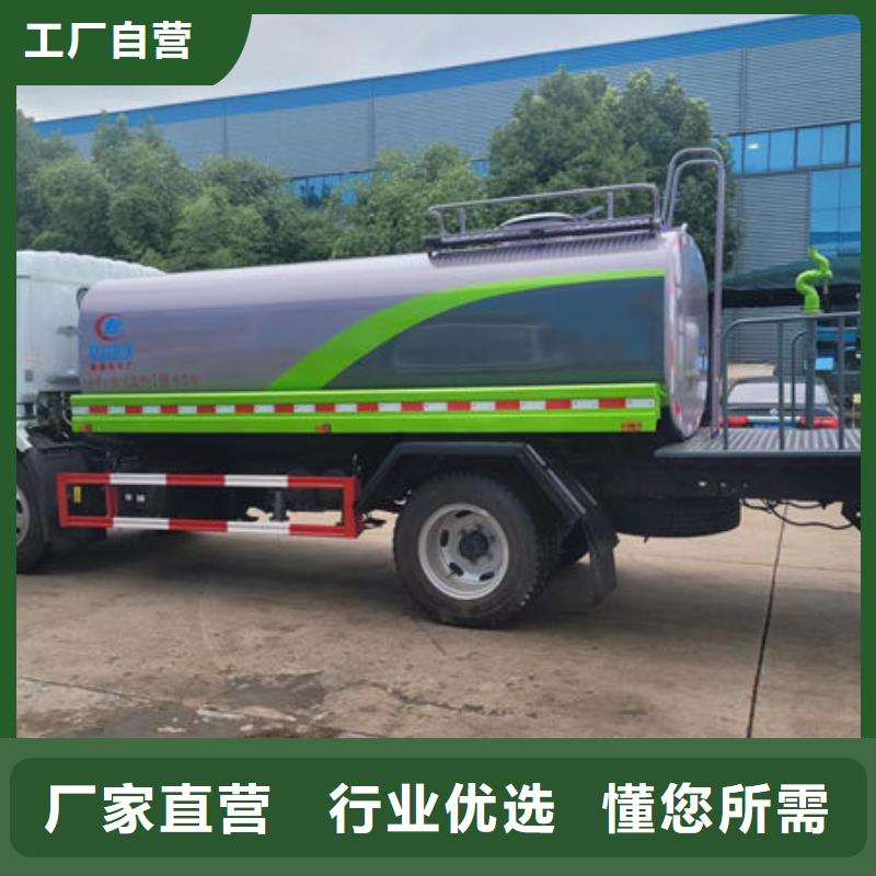 3方洒水车新款低价
