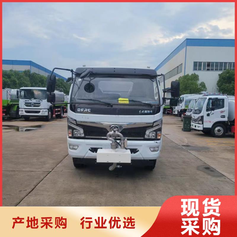 东风华神15方洒水车生产基地