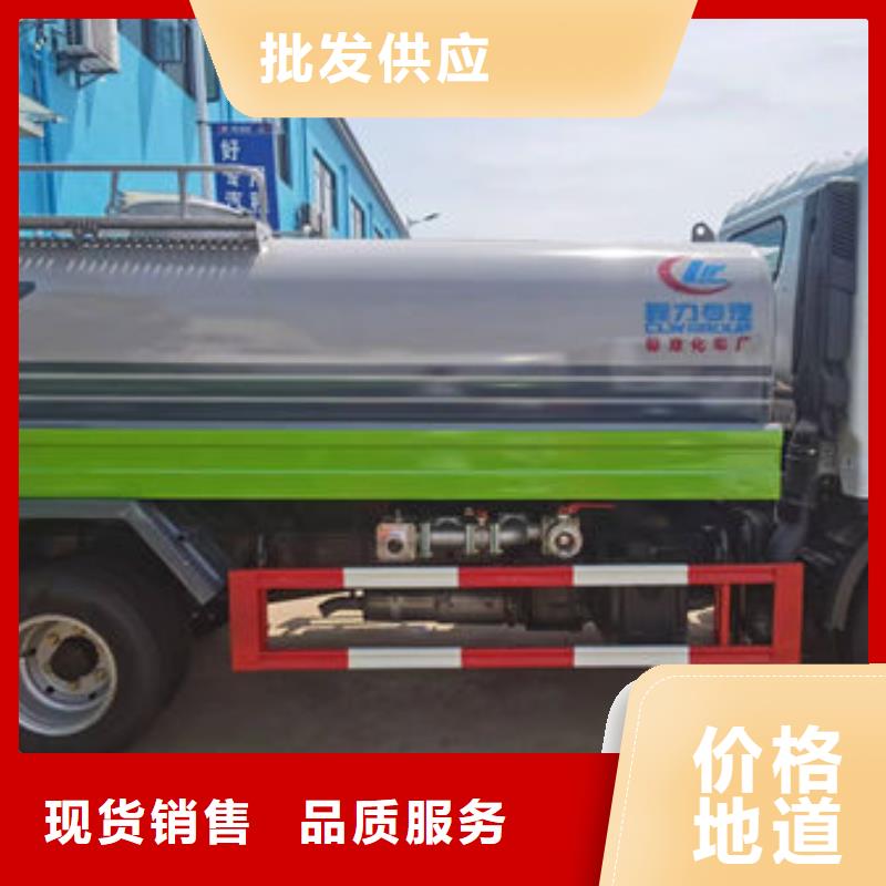 冲洗车新款低价