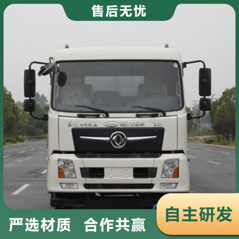 重汽洒水车生产基地