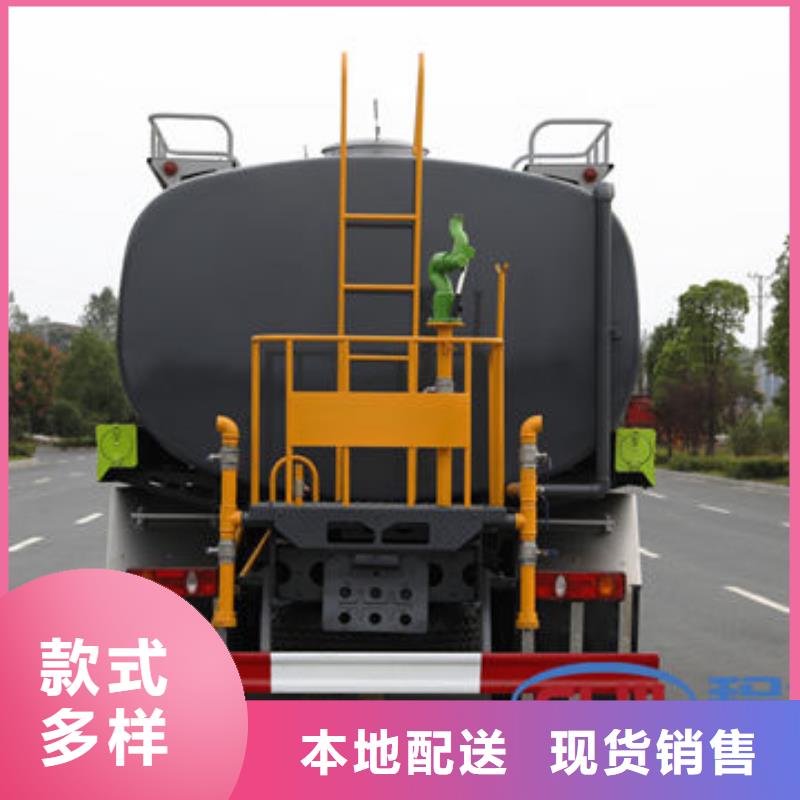 8方洒水车生产基地