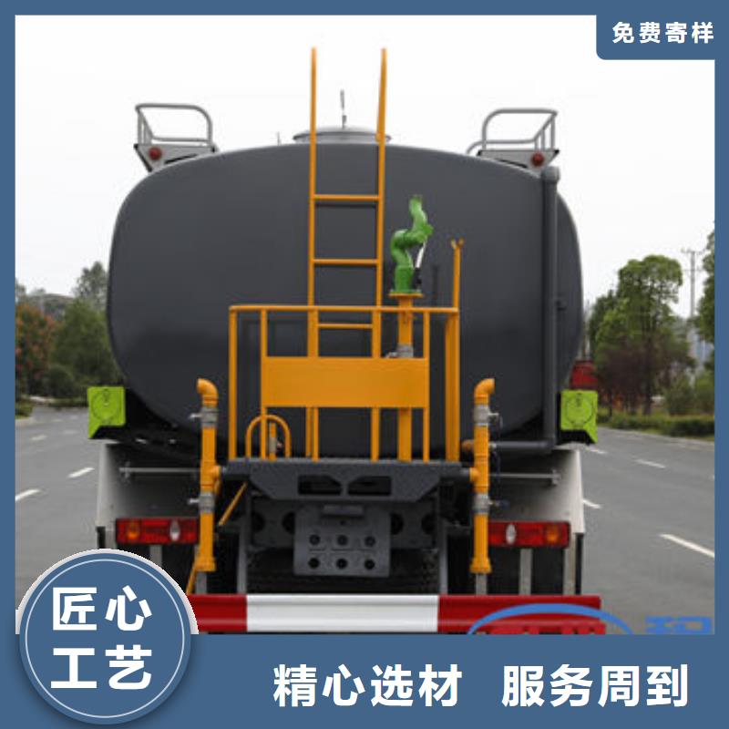 14方洒水车生产基地