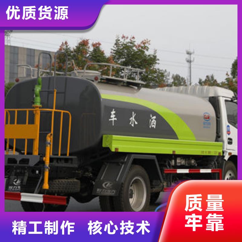 江淮8方洒水车源头厂家