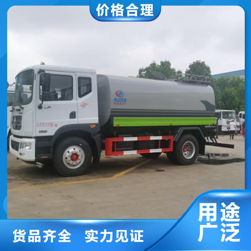 8方洒水车生产基地