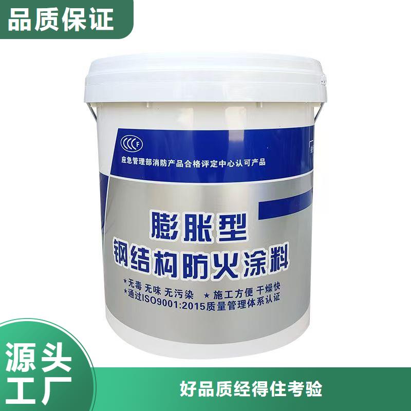 钢结构专用涂料批发