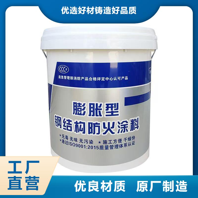 非膨胀厚型防火涂料诚信商家