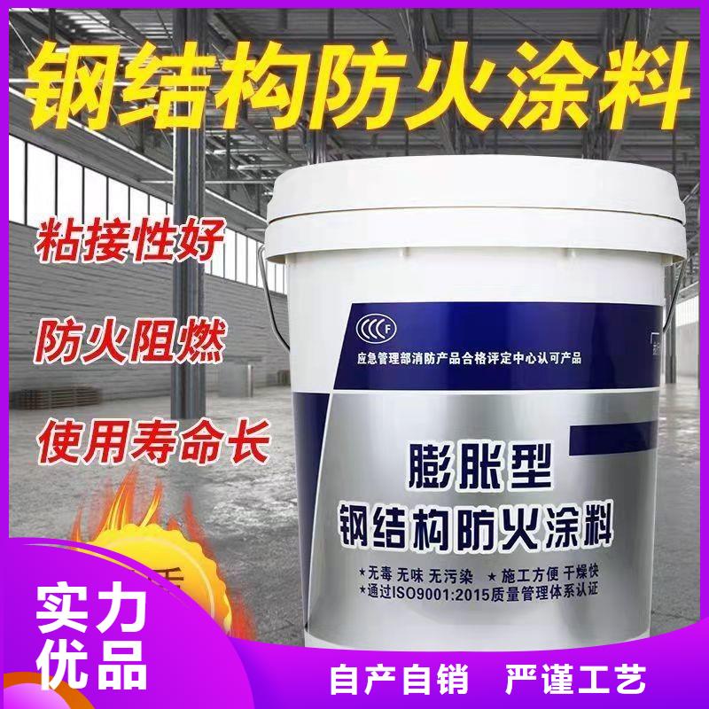 油性电缆防火涂料诚信商家
