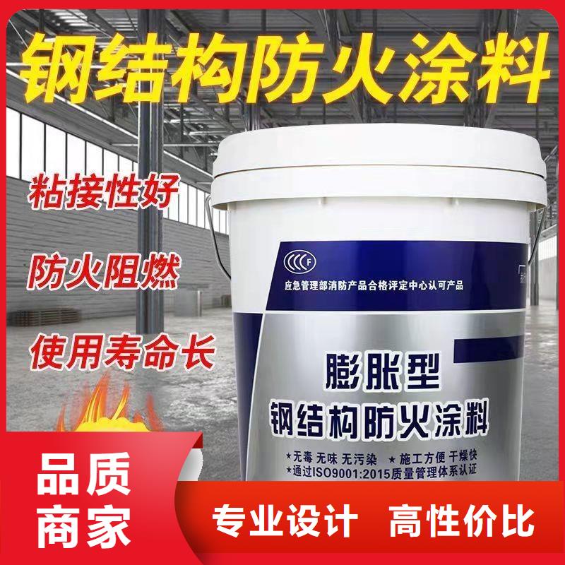 非膨胀型防火涂料厂家批发