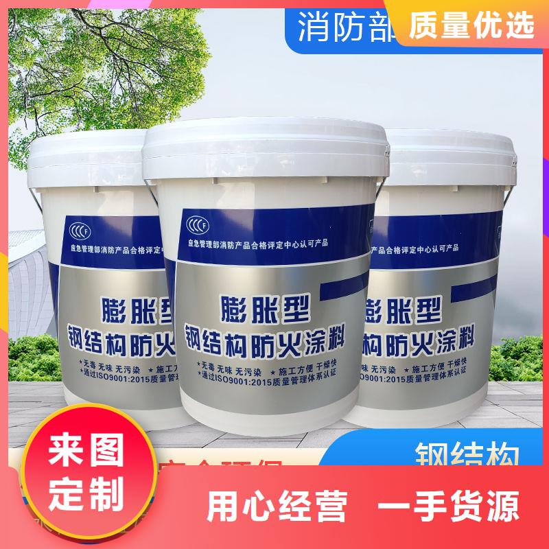 非膨胀型防火涂料厂家批发