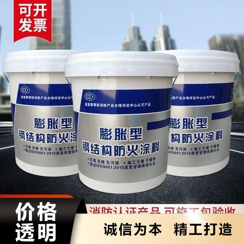钢结构专用涂料批发