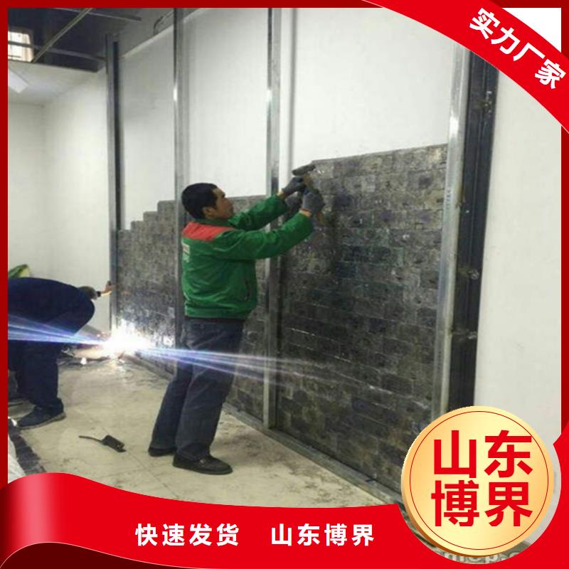 宜昌牙科铅板长期供应