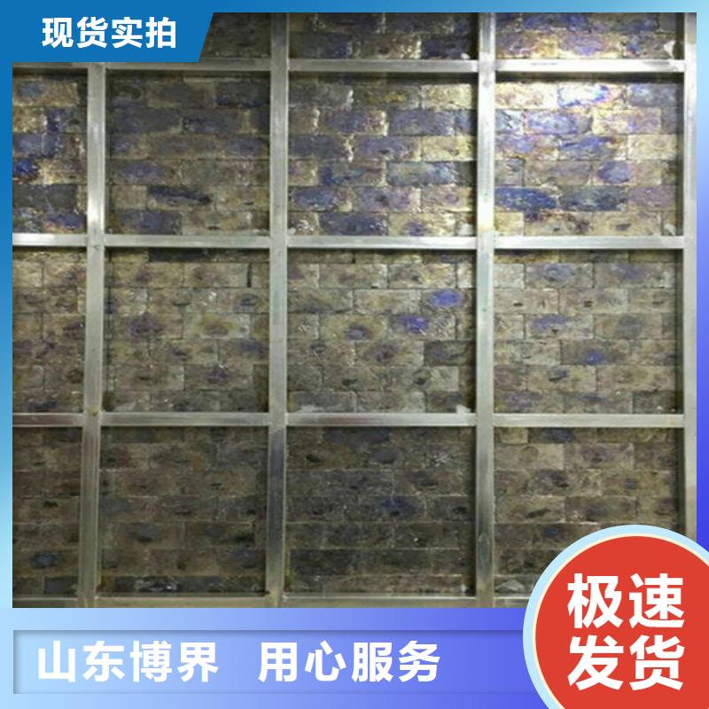 那曲X射线防护铅板优良材质