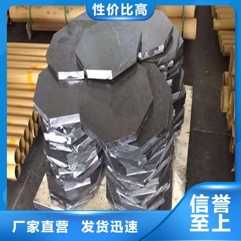 那曲X射线防护铅板优良材质